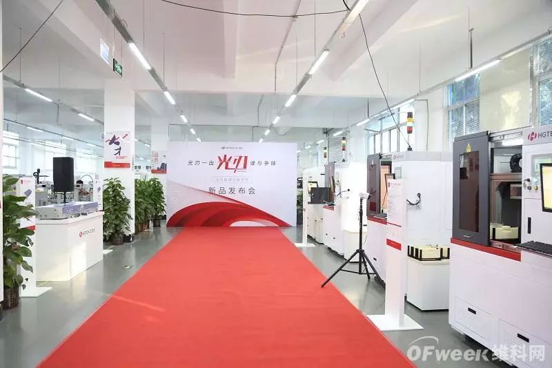 2019年十大最有影响力的激光企业盘点(图1)