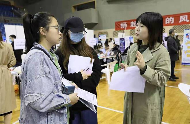 张雪峰大胆预测：未来前景最好的4个专业学生可以放心报考！(图3)