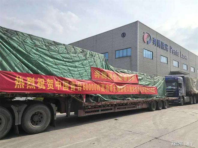 美国首次向中企求购激光切割领域将超越美国(图3)